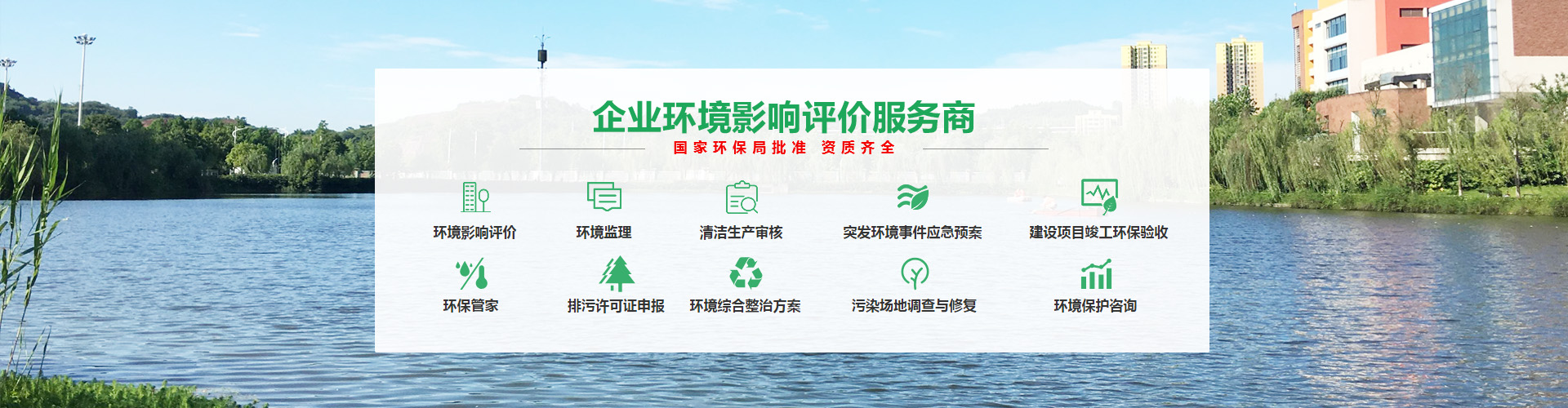 河南安環(huán)環(huán)?？萍加邢薰?></a></div><div><a href=